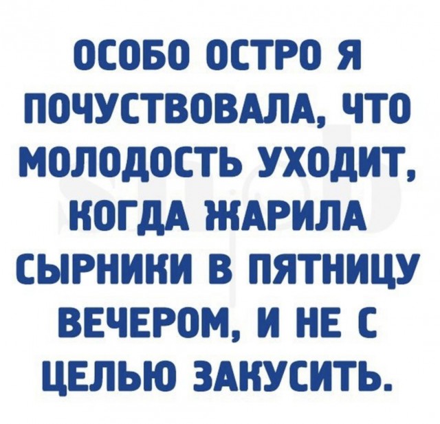 Алкопост 18.03.22