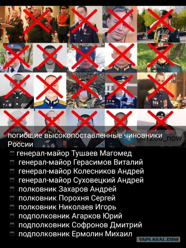 Погиб заместитель командующего Черноморским флотом
