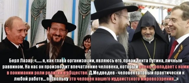"Кинжал" - реакция мировых СМИ