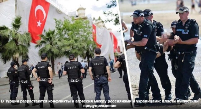 В Германии уволили украинца за мирный протест против нападения России на Украину