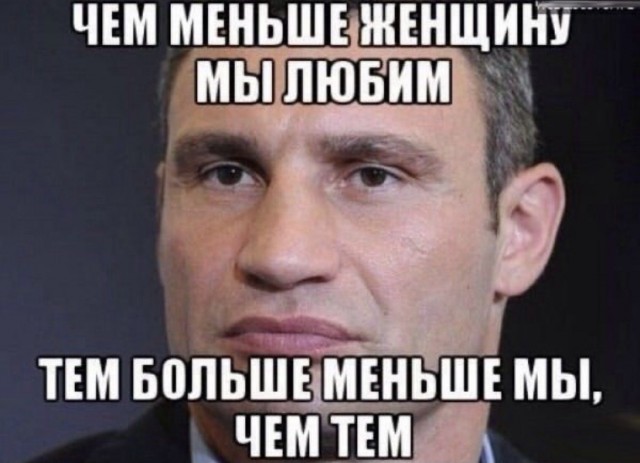 Весёлый полтишок 28.03.22