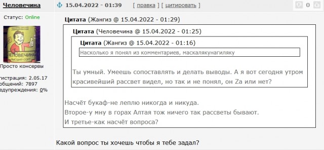 Российское минобороны: крейсер «Москва» затонул при буксировке — из-за повреждений корпуса в условиях шторма