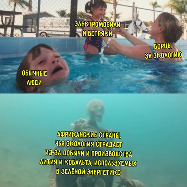 Весёлый полтишок 28.04.22
