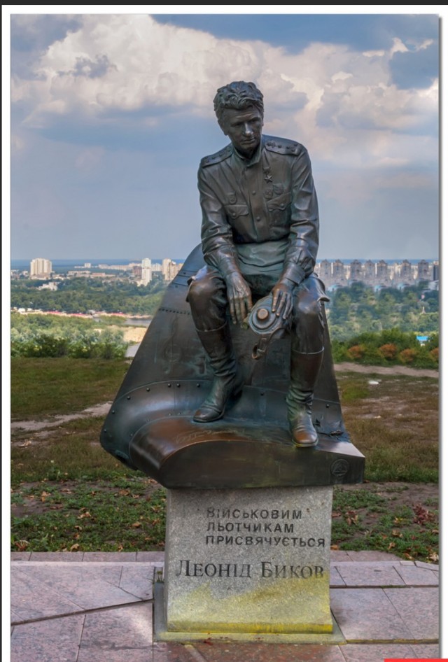Леонид Быков.