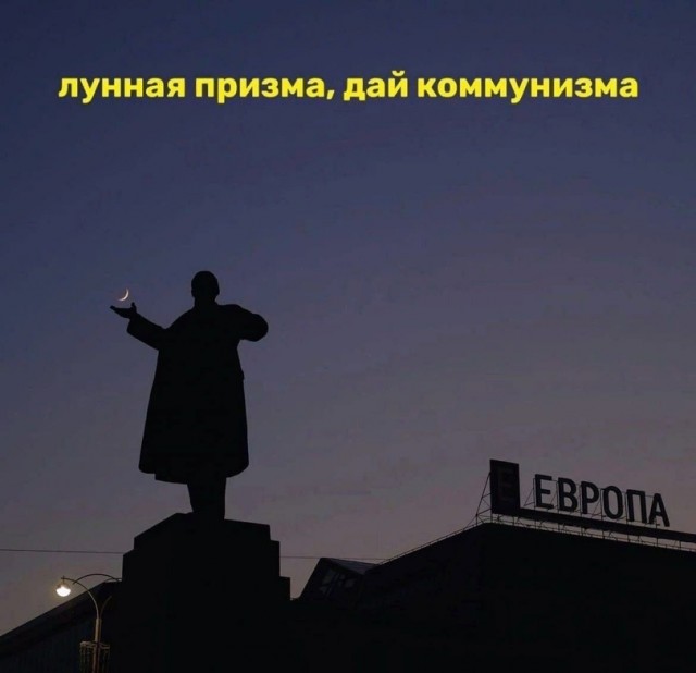 Картинки и мемы для настроения - 29