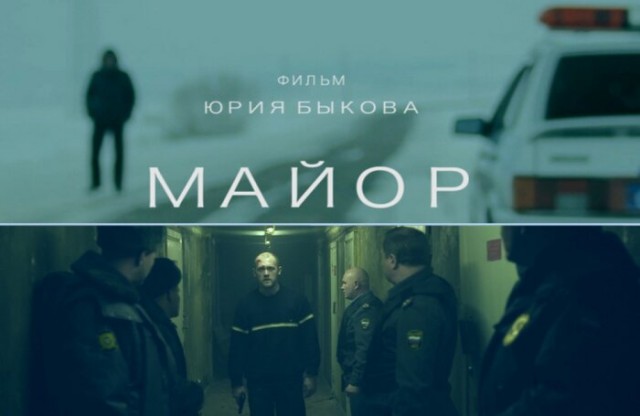 Заставила молчать за еду