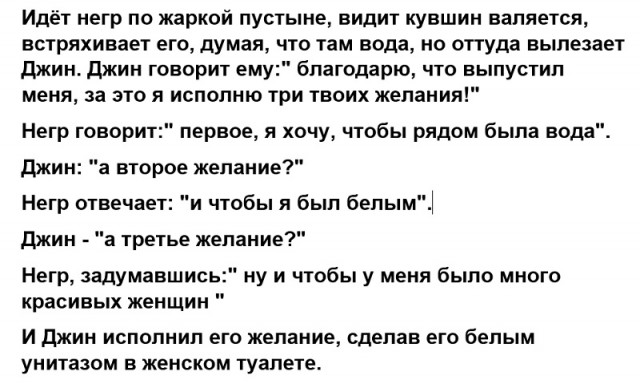 Картинки с надписями и всякие жизненные фразы