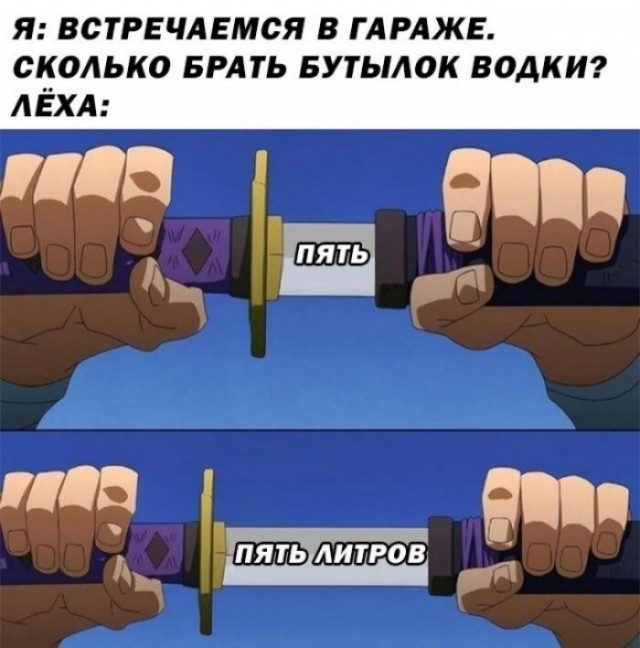 Забавные комментарии из социальных сетей (25.07.22)