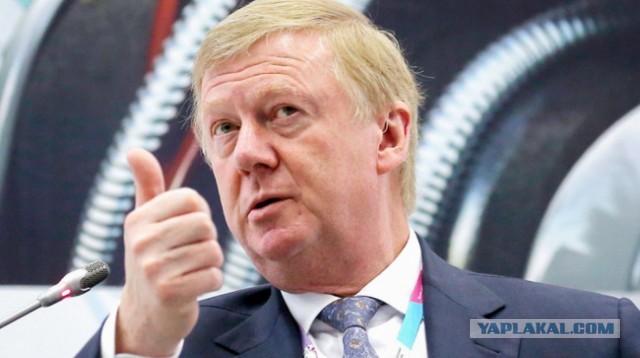Многомиллионный научный центр в Анапе купили на аукционе за 1,8 тысячи рублей