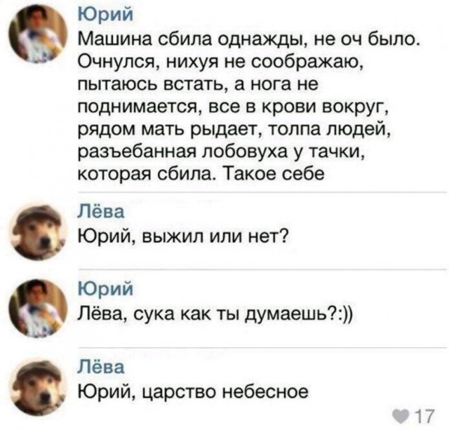 Картинки разные нужны, картинки всякие важны