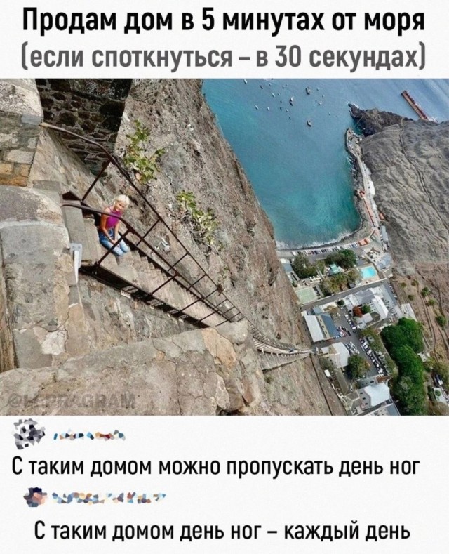 16 небезопасных архитектурных решений