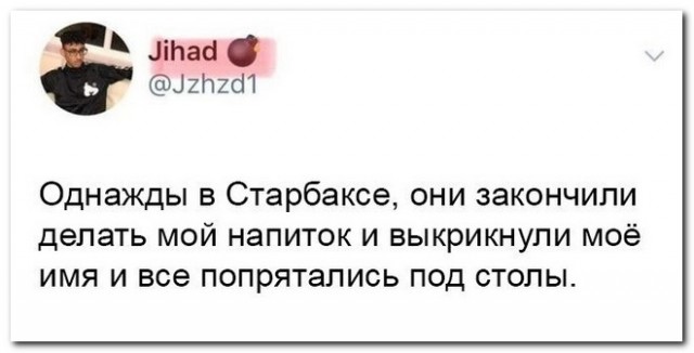 Забавные комментарии из социальных сетей (29.08.22)