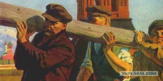 Ленин идёт с сестрой Марией на Всероссийский съезд Советов