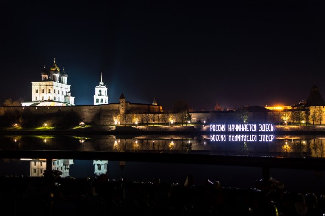 Ну и в чем она неправа?