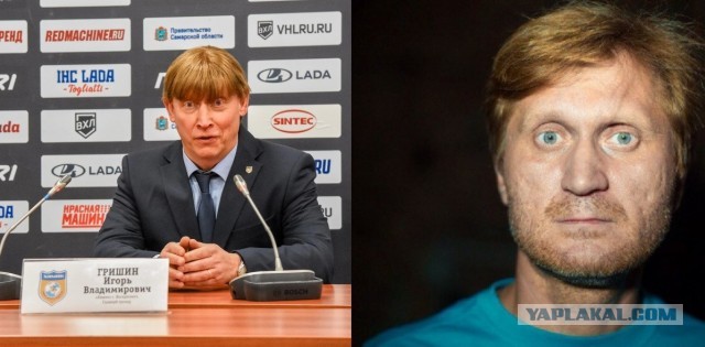 Сначала мне показалось... А потом понял, что не показалось - похож!