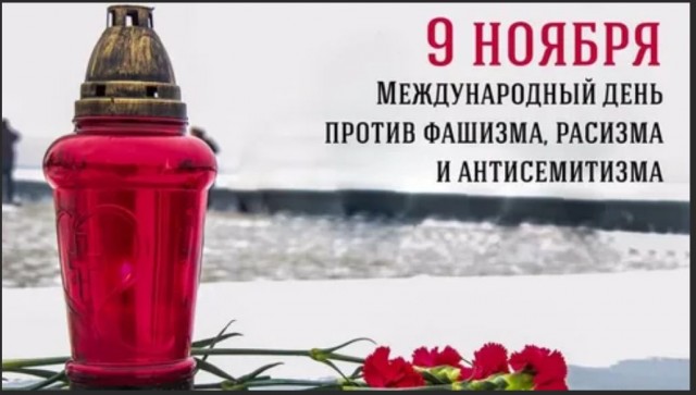 Победная поступь идиотизма по планете.