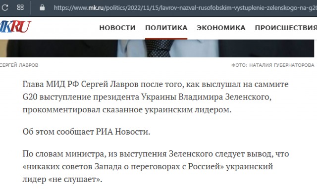 На территорию Польши попали две ракеты после обстрела Украины