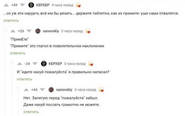Прикольные и просто красивые картинки 18.11.2022