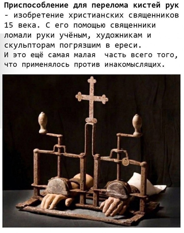 Как я на нем зарабатываю...
