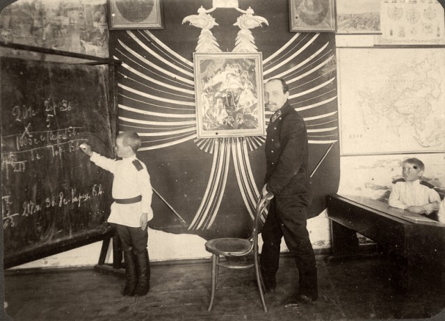 Сибирские казаки на службе и дома. Альбом 1911 года