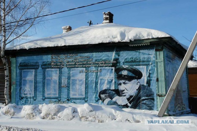 На это денег не нашлось?