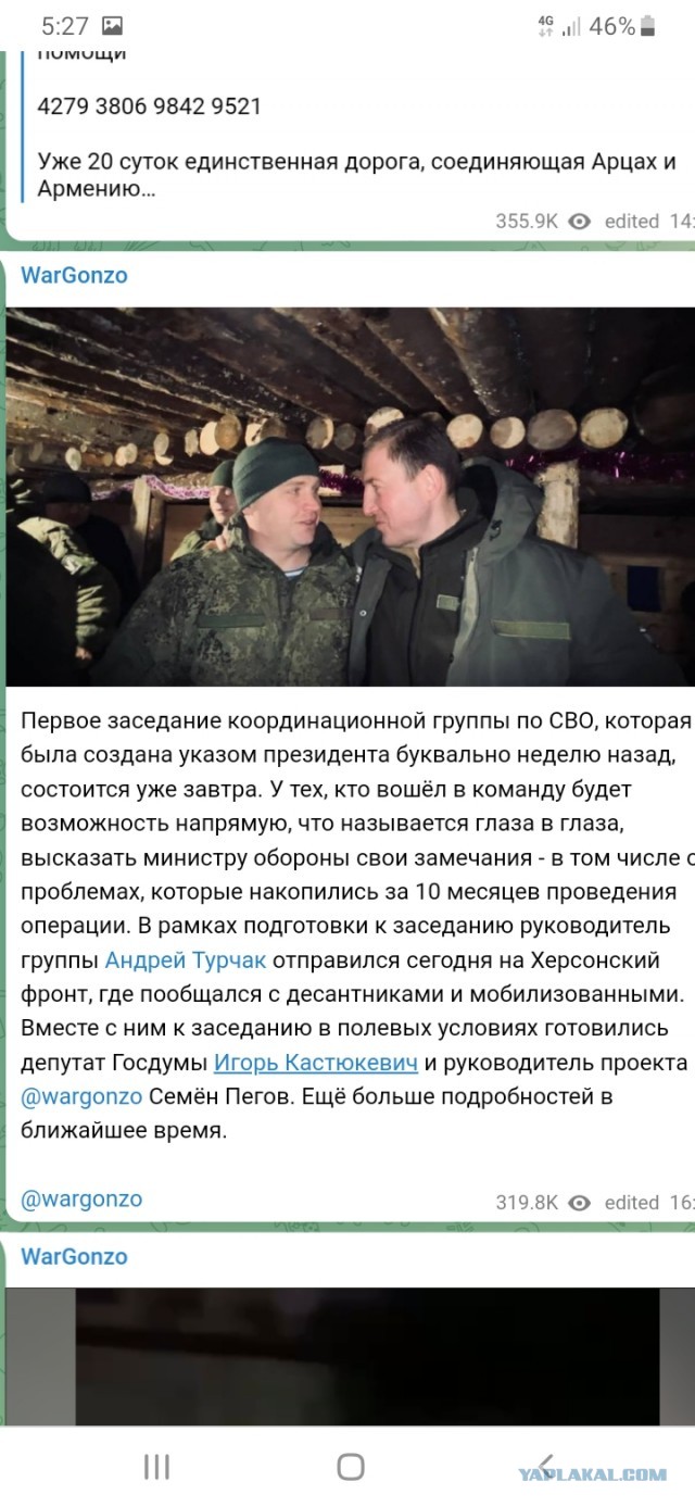 На Белоостровском кладбище почетный караул проводил в последний путь бойца ЧВК «Вагнер» Дмитрия Меньшикова