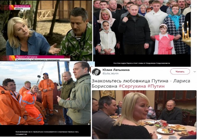 Шах и мат фейкам!