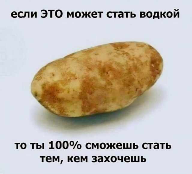 Немного картинок для настроения/постпраздничное