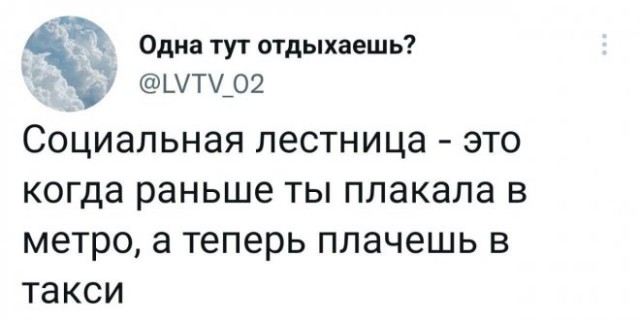 Немного картинок для настроения - 135