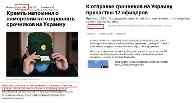 В Госдуму внесли проект о поэтапном повышении призывного возраста срочной службы с 18-27 до 21-30 лет