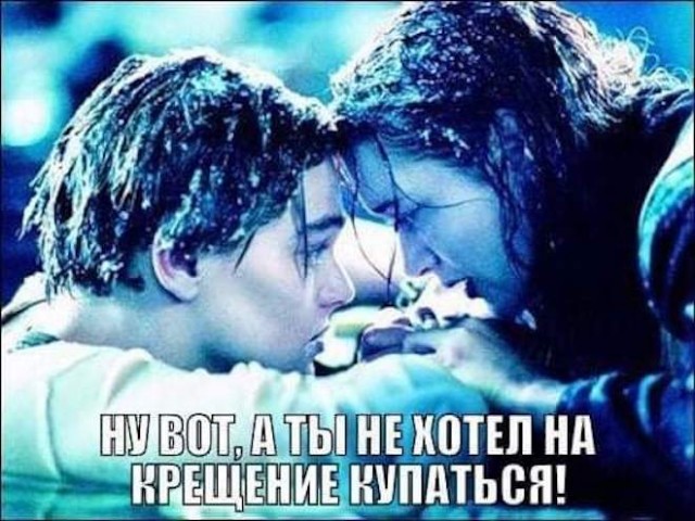 Картинки про всякое