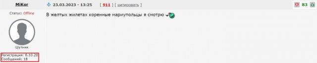 Мариуполь Работа кипит Восстановление Жизнь города сегодня