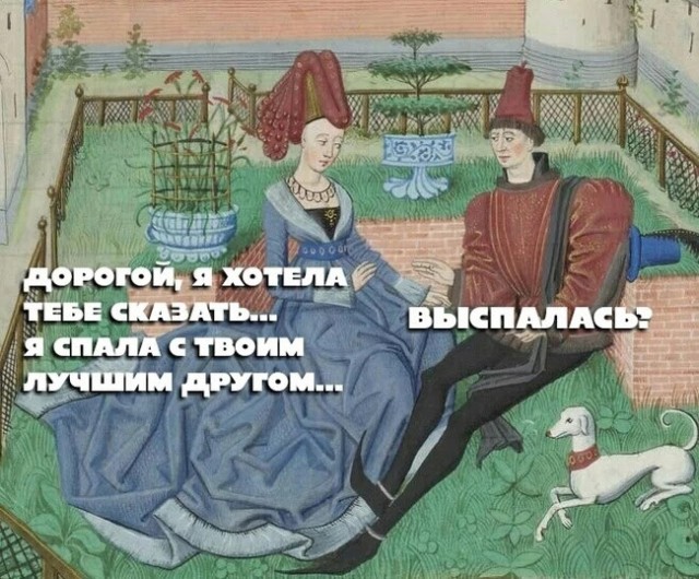 Немного картинок для настроения - 155