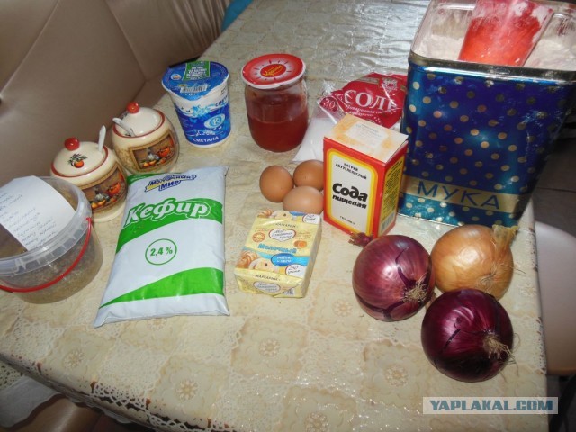 Пицца бездрожжевая со сложной начинкой