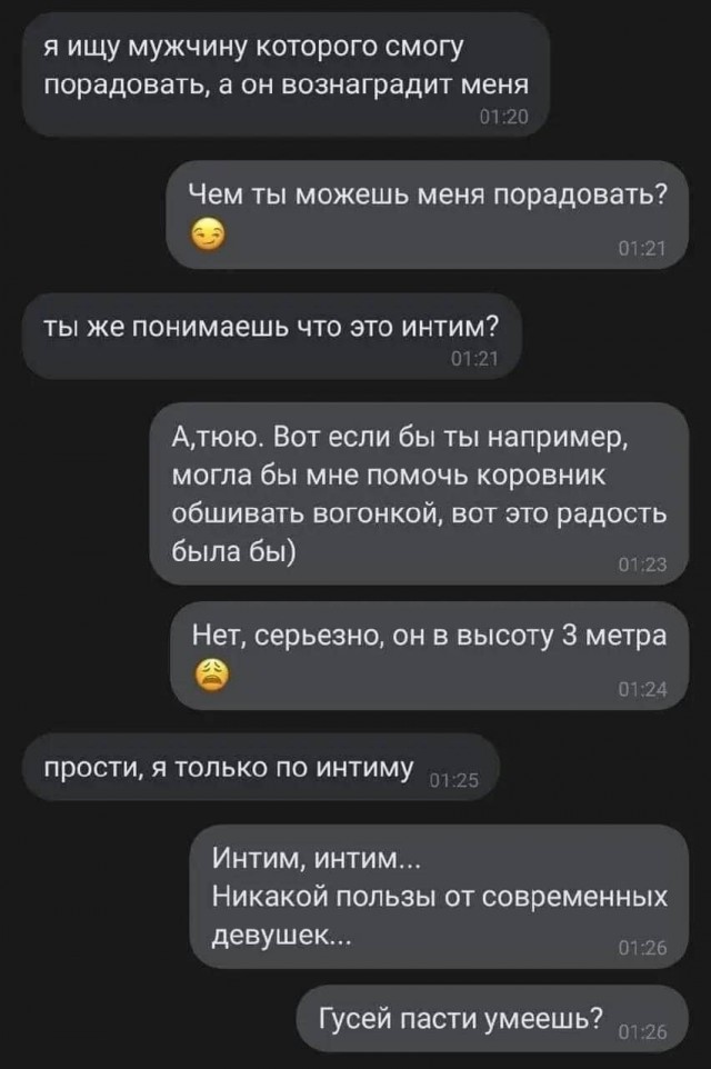 Весёлый полтишок 16.04.23