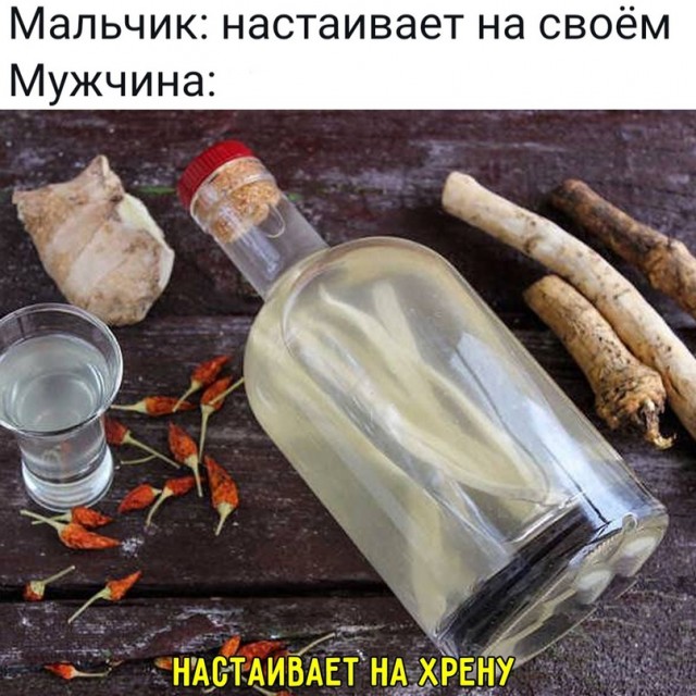 Картинки и мемы, всяко разно - 171