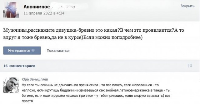 Картинки разнообразные