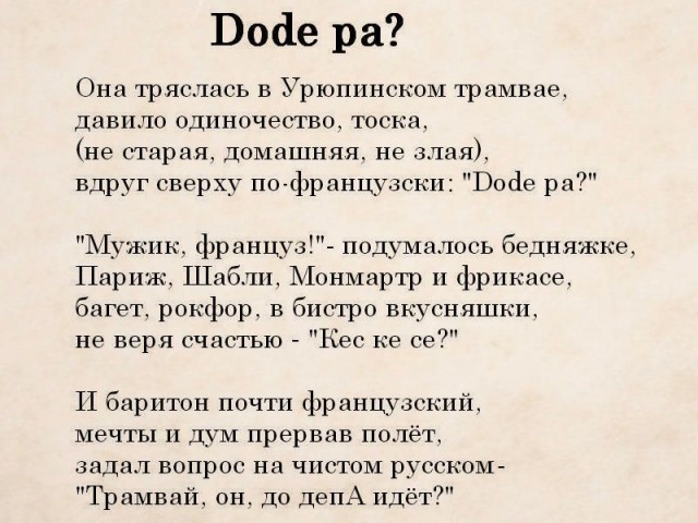 18-летнюю девушку изнасиловали ночью в безлюдном месте в районе метро "Нагорная".