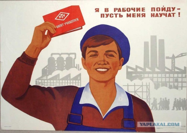 Заводы стоят, одни юристы в стране