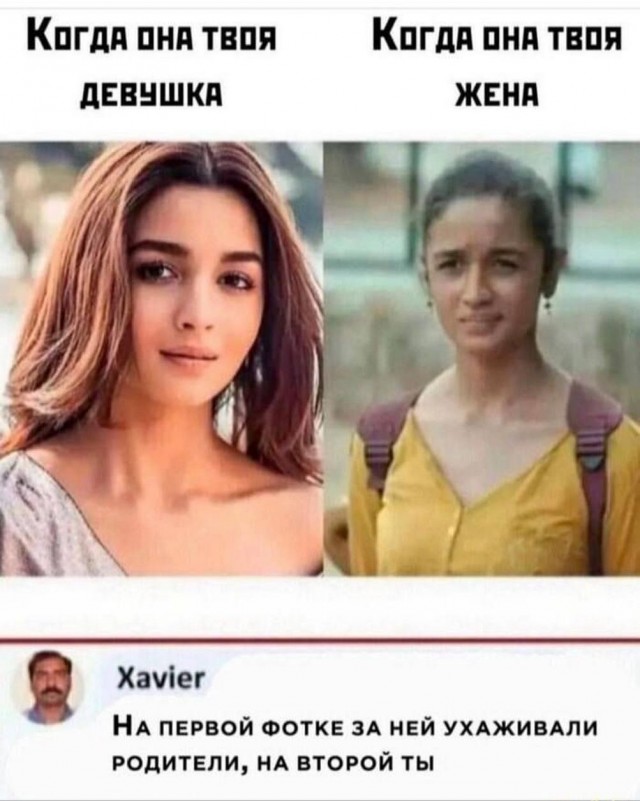 Картинки весёлые, вроде