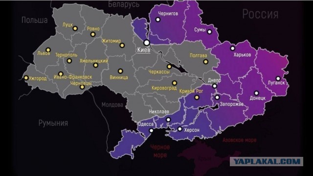 Давайте порассуждаем, чем может закончиться конфликт?
