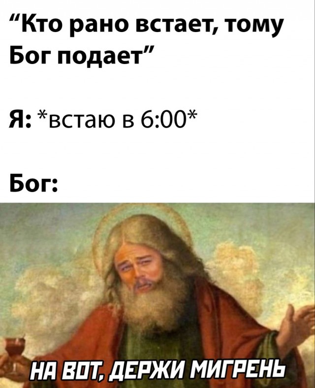 Всякие разные страдающие средневековые картинки и пр