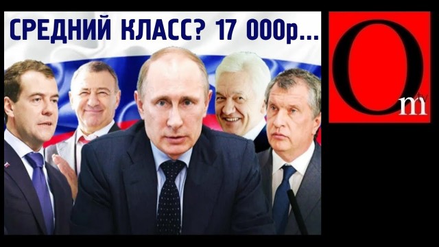Сколько средняя зарплата в Африке?