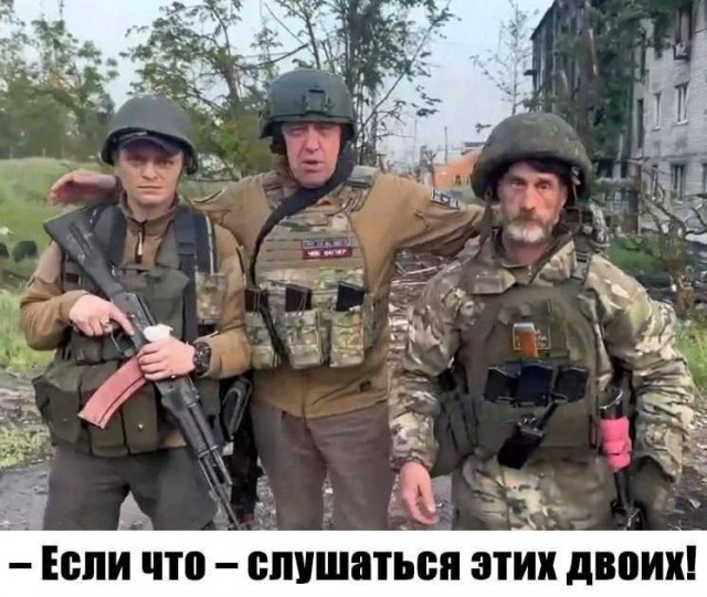 "Завалите меня и живите дальше мирно и спокойно. Лучше умереть Героем, чем жить п*дopacoм" — Евгений Пригожин