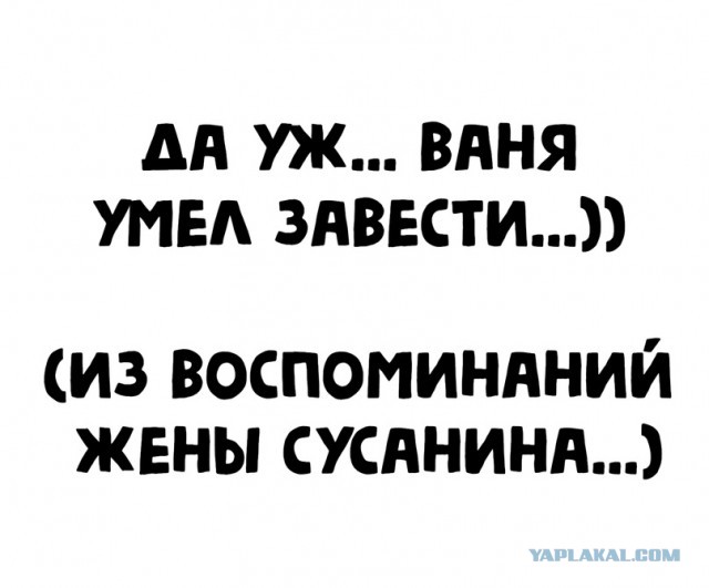 Забавные комментарии из социальных сетей (04.09.23)