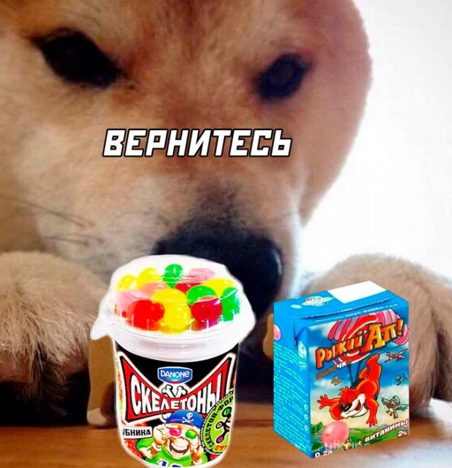 Так себе картинки 27.09.2023