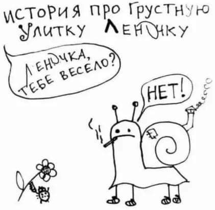 Картинки от Scodero 8