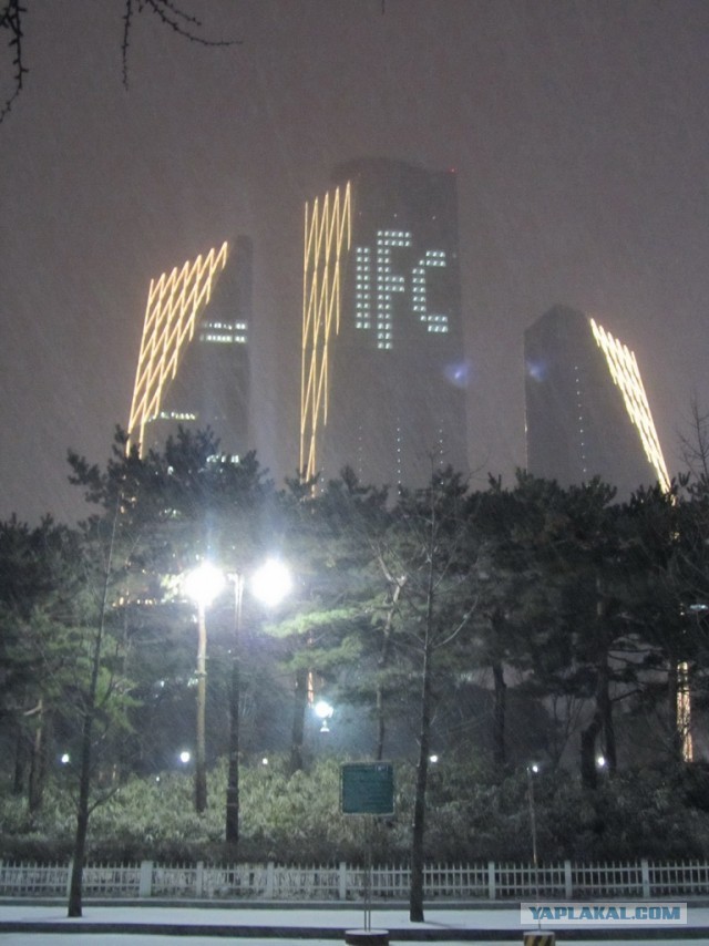 Тем временем в Южной Корее