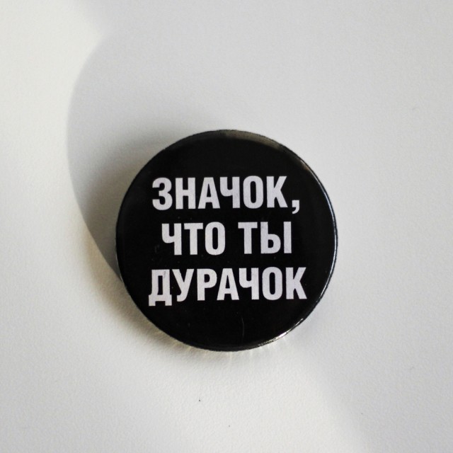 Ахмат, Эли и Адам Кадыровы награждены орденом «Даймехкан Сий»