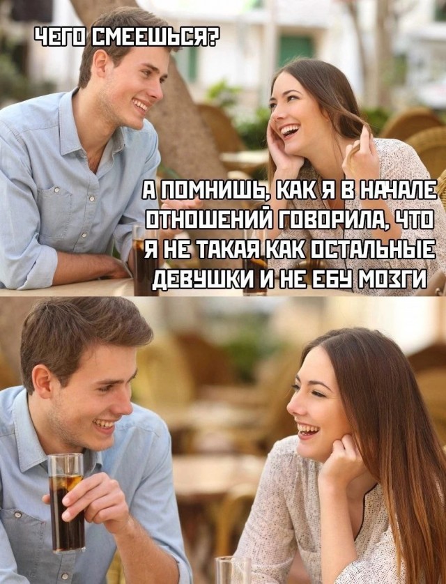 Всего понемногу. От 20.12
